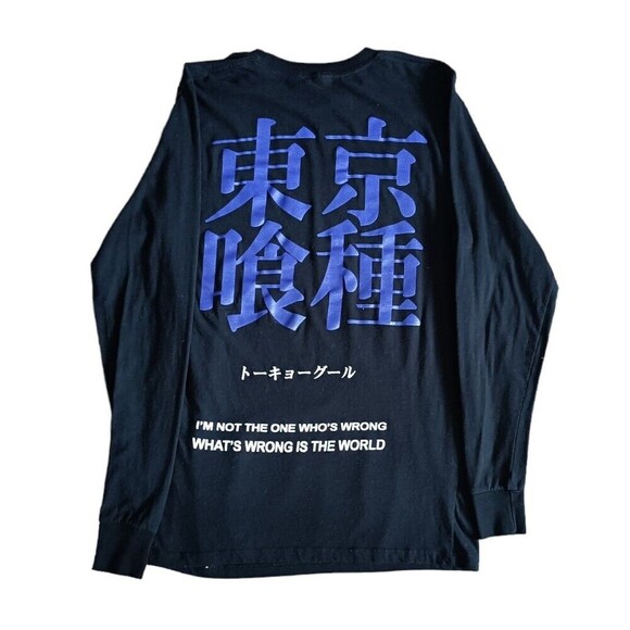 Tokyo Ghoul Ken Kaneki T-Shirt Men's Small Black Long Sleeve - Picture 5 of 11